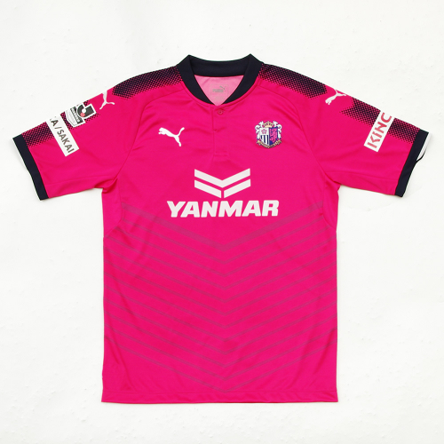 Cerezo Osaka Home 2017/18 Soccer Jersey Shirt